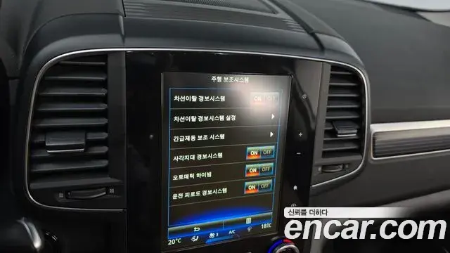 Renault Samsung QM6 2021 — ფოტო 11/31