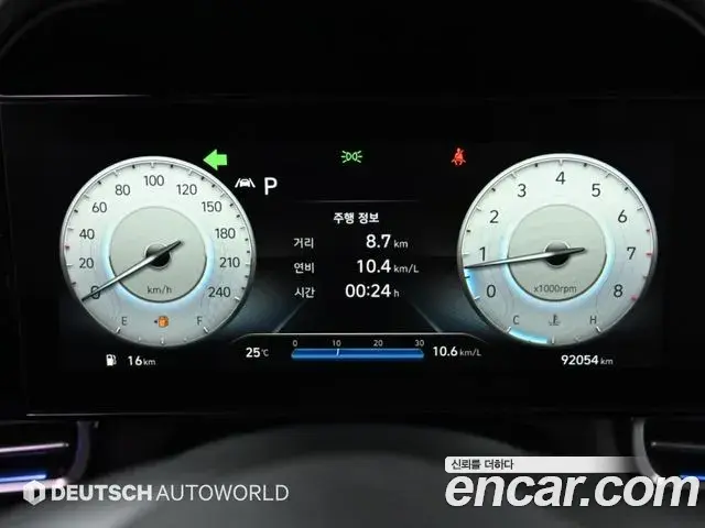 Hyundai Avante 2020 — Фото 5/20