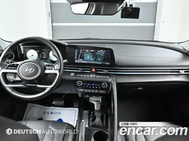 Hyundai Avante 2020 — Фото 7/20