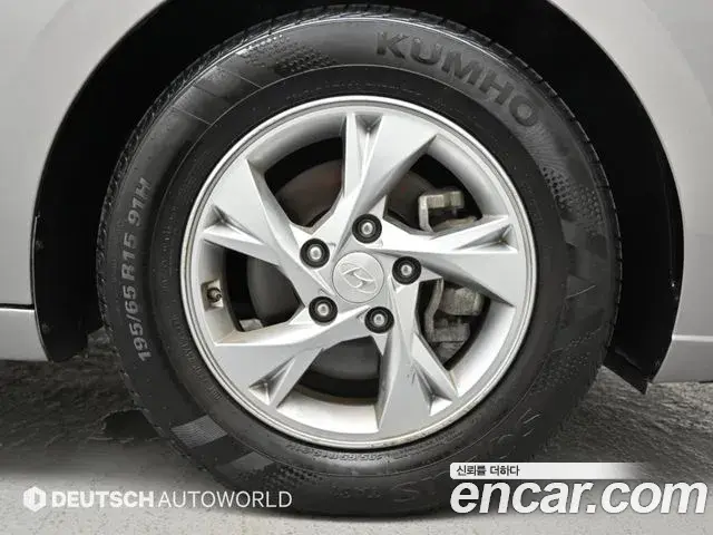 Hyundai Avante 2020 — Фото 19/20