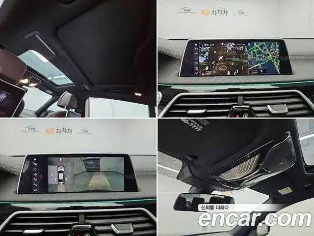 BMW 7 Series 2018 — Фото 18/20