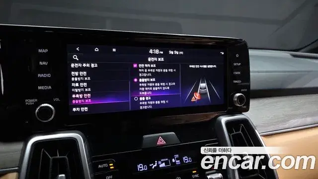 Kia Sorento 2021 — Фото 14/20