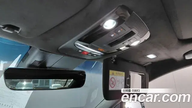 Kia K8 2022 — Şəkil 22/34