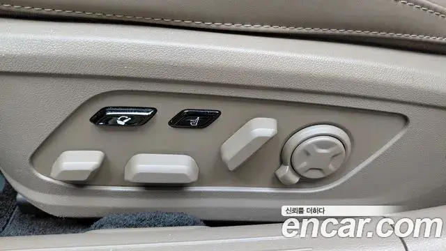 Kia K8 2022 — Şəkil 26/34