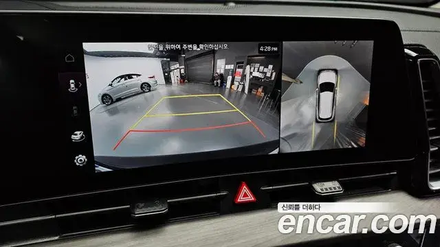 Kia Sportage 2022 — Photo 30/33