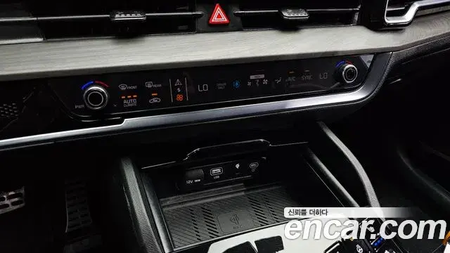Kia Sportage 2022 — Photo 24/33