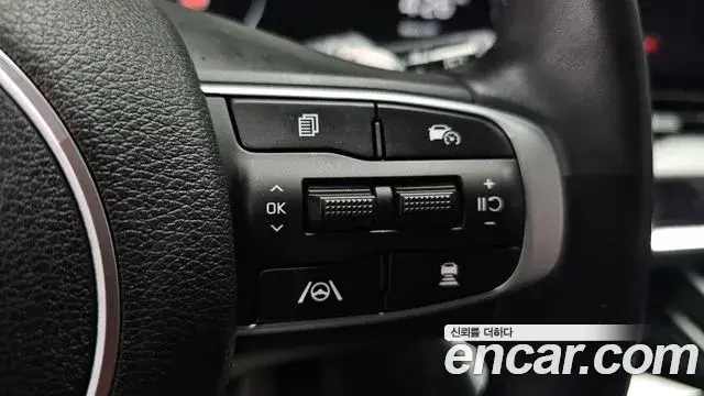 Kia Sportage 2022 — Photo 13/33