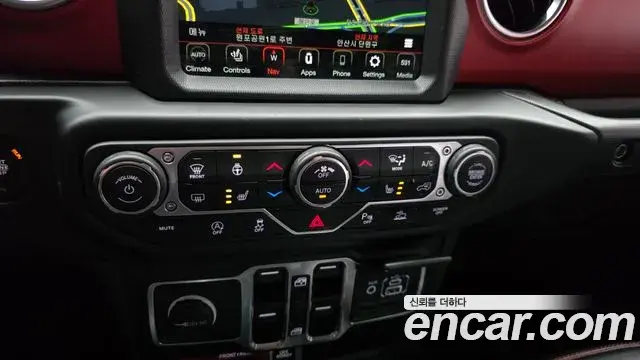 Jeep Wrangler 2023 — Фото 13/20