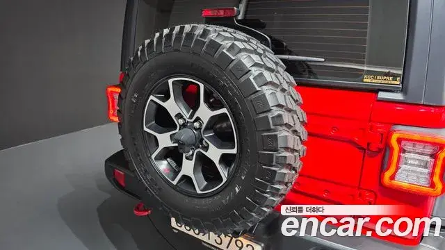 Jeep Wrangler 2023 — Фото 18/20
