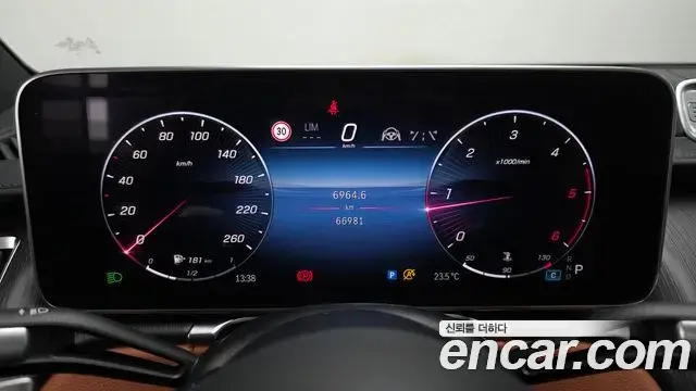 Mercedes-Benz S-Class 2021 — ფოტო 9/20
