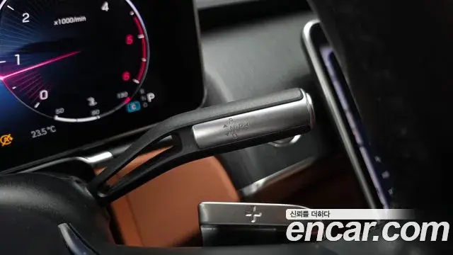 Mercedes-Benz S-Class 2021 — ფოტო 15/20