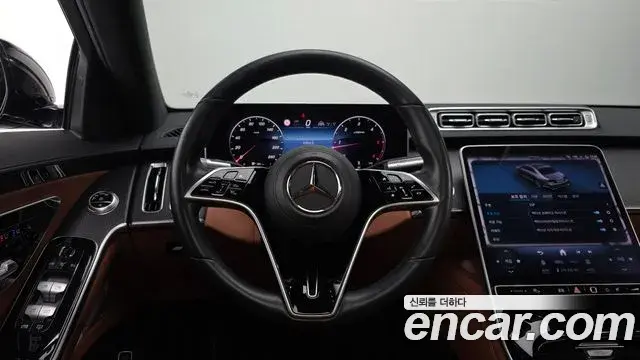 Mercedes-Benz S-Class 2021 — ფოტო 2/20