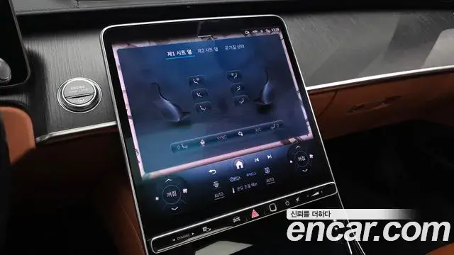 Mercedes-Benz S-Class 2021 — ფოტო 16/20