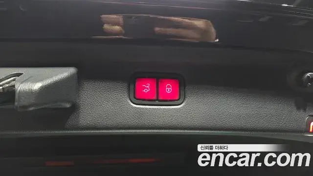 Mercedes-Benz S-Class 2021 — ფოტო 11/20