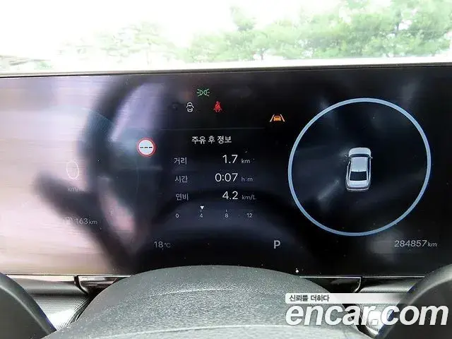 Hyundai Grandeur 2023 — Фото 6/18