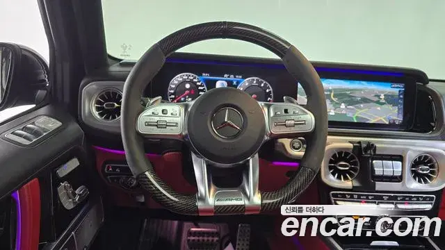 Mercedes-Benz G-Class 2021 — Фото 14/20