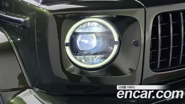 Mercedes-Benz G-Class 2021 — Photo 23/38