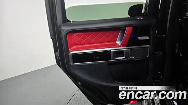 Mercedes-Benz G-Class 2021 — Photo 32/38