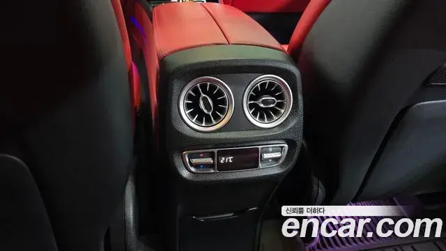 Mercedes-Benz G-Class 2021 — Photo 20/38