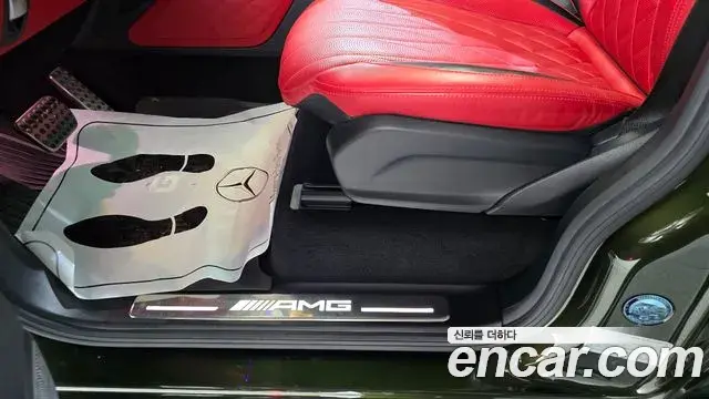 Mercedes-Benz G-Class 2021 — Photo 15/38