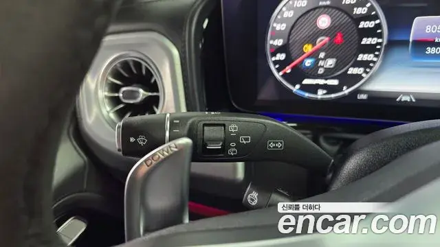 Mercedes-Benz G-Class 2021 — Photo 10/38