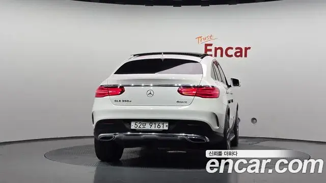 Mercedes-Benz GLE-Class 2018 — ფოტო 6/37