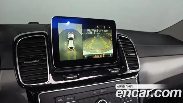 Mercedes-Benz GLE-Class 2018 — ფოტო 37/37