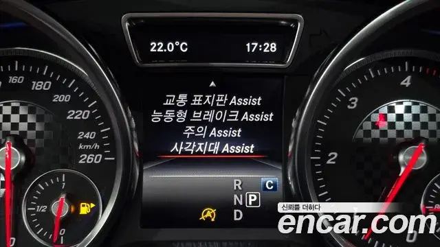Mercedes-Benz GLE-Class 2018 — ფოტო 12/37