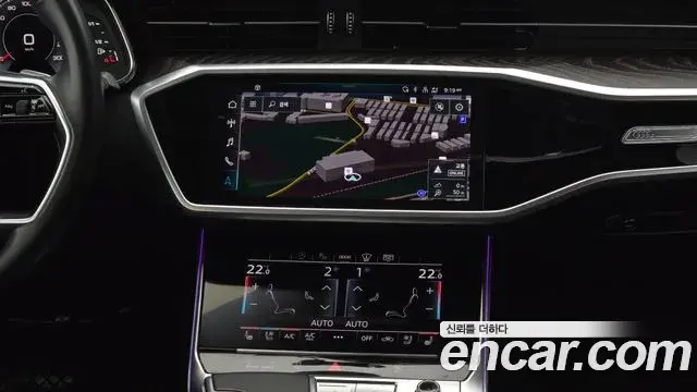 Audi A6 2023 — Фото 14/20