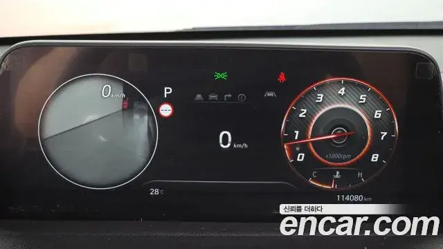 Hyundai Staria 2021 — Фото 8/20