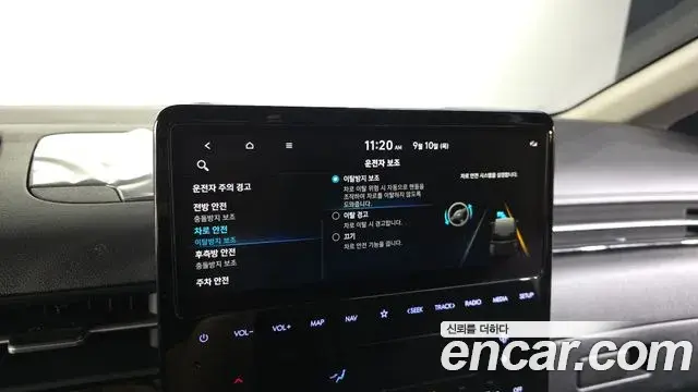 Hyundai Staria 2021 — Фото 17/20
