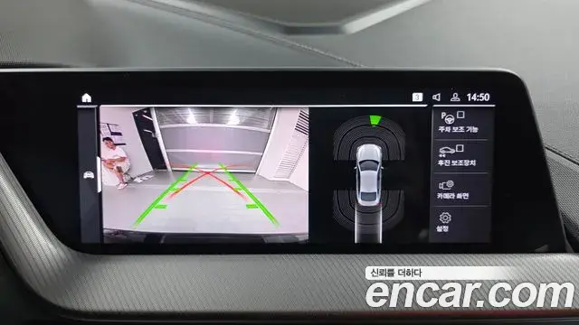 BMW 2 Series Gran Coupe 2022 — Фото 15/20