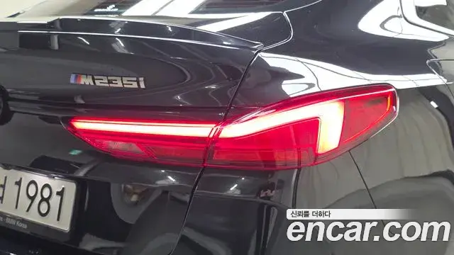 BMW 2 Series Gran Coupe 2022 — Photo 12/31
