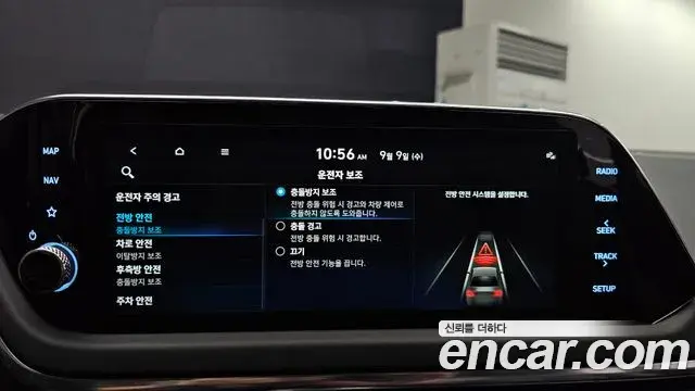 Hyundai Sonata 2021 — Фото 15/20