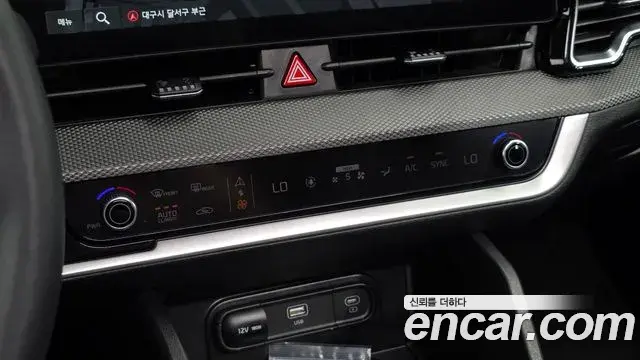 Kia Sportage 2023 — Photo 23/34