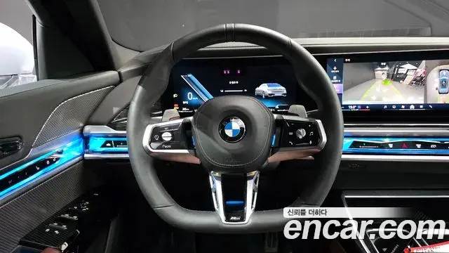 BMW 7 Series 2025 — Фото 13/20
