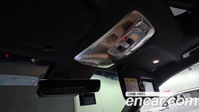 Genesis GV70 2024 — Photo 5/33