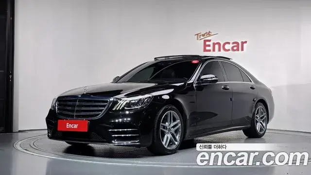 Mercedes-Benz S-Class 2020 — Фото 1/20