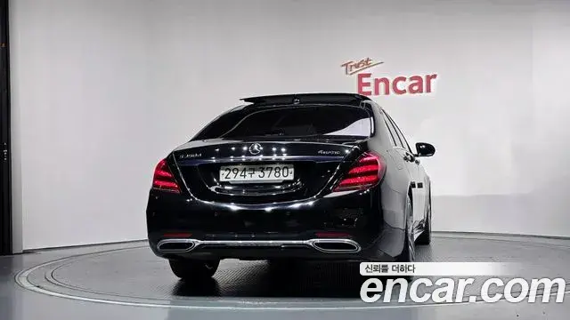 Mercedes-Benz S-Class 2020 — Фото 4/20