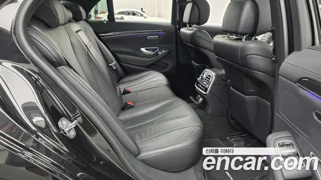 Mercedes-Benz S-Class 2020 — Фото 11/20