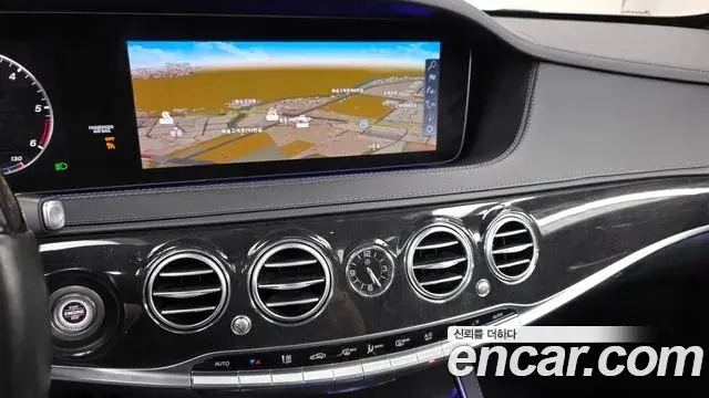 Mercedes-Benz S-Class 2020 — Фото 13/20
