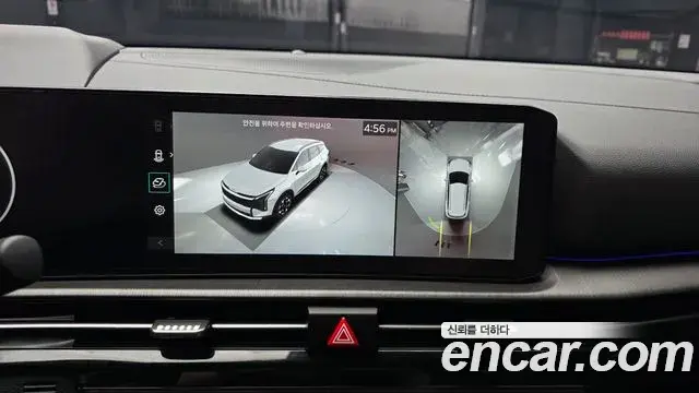 Kia Sportage 2025 — Photo 33/38
