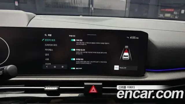 Kia Sportage 2025 — Photo 13/38