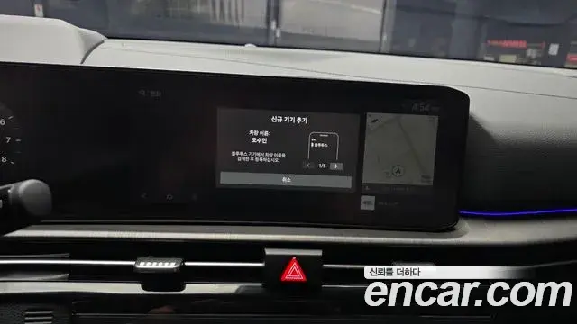 Kia Sportage 2025 — Photo 24/38