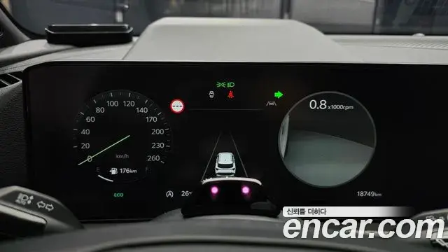 Kia Sportage 2025 — Photo 18/38