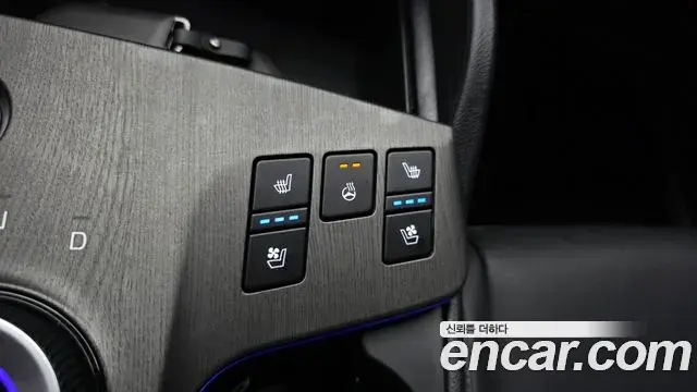 Kia Sportage 2025 — Photo 16/38