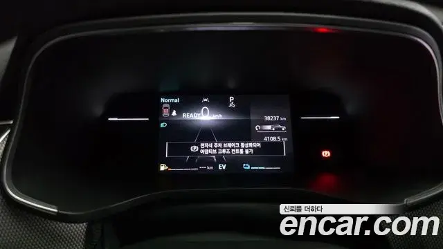 Renault Samsung Arkana 2024 — Photo 7/33