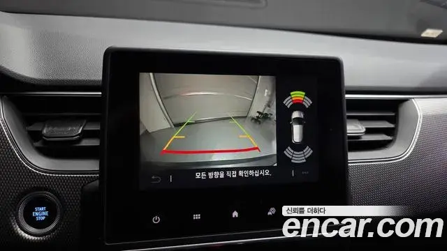 Renault Samsung Arkana 2024 — Photo 23/33