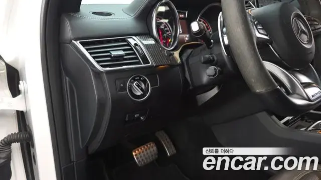 Mercedes-Benz GLE-Class 2019 — Photo 8/35