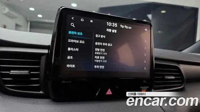 Hyundai Veloster 2021 — Фото 16/20